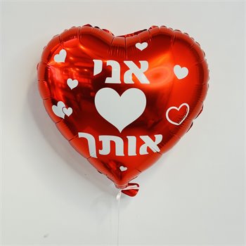 בלון 