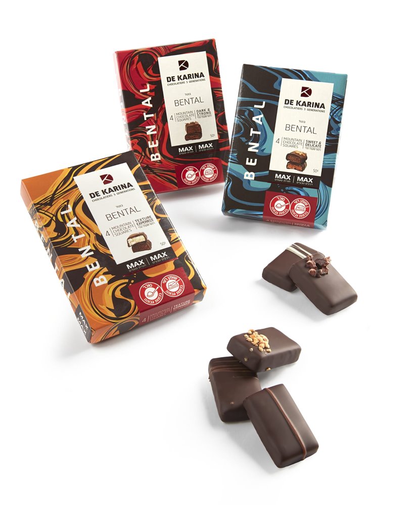 מארז שלושה שוקולדים בנטל