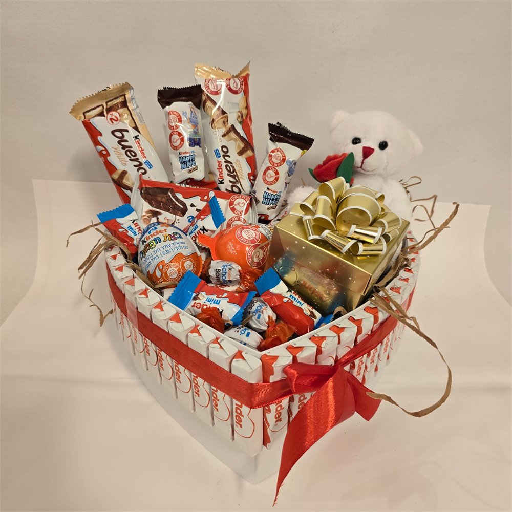 מארז קינדר 2