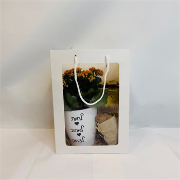 שקית ניצנית "לחיות לאהוב לצחוק" ושוקולד