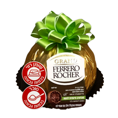 פררו רושה כדור